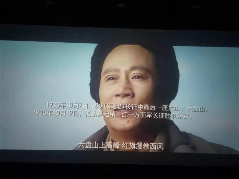 ���F(tu��n)��˾�M���_(k��i)չ�����(hu��)���� �^Ӱ�ߡ��������ģ���ӛʹ���� ���}�������(d��ng)(�D1)